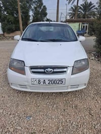 افيو ٢٠٠٦ • اوتو • تبريد مايشتغل