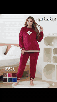 رقم الهاتف 07502296741  https://t.me/SISOGROUP  فرع  الثالث  تــراك ري...