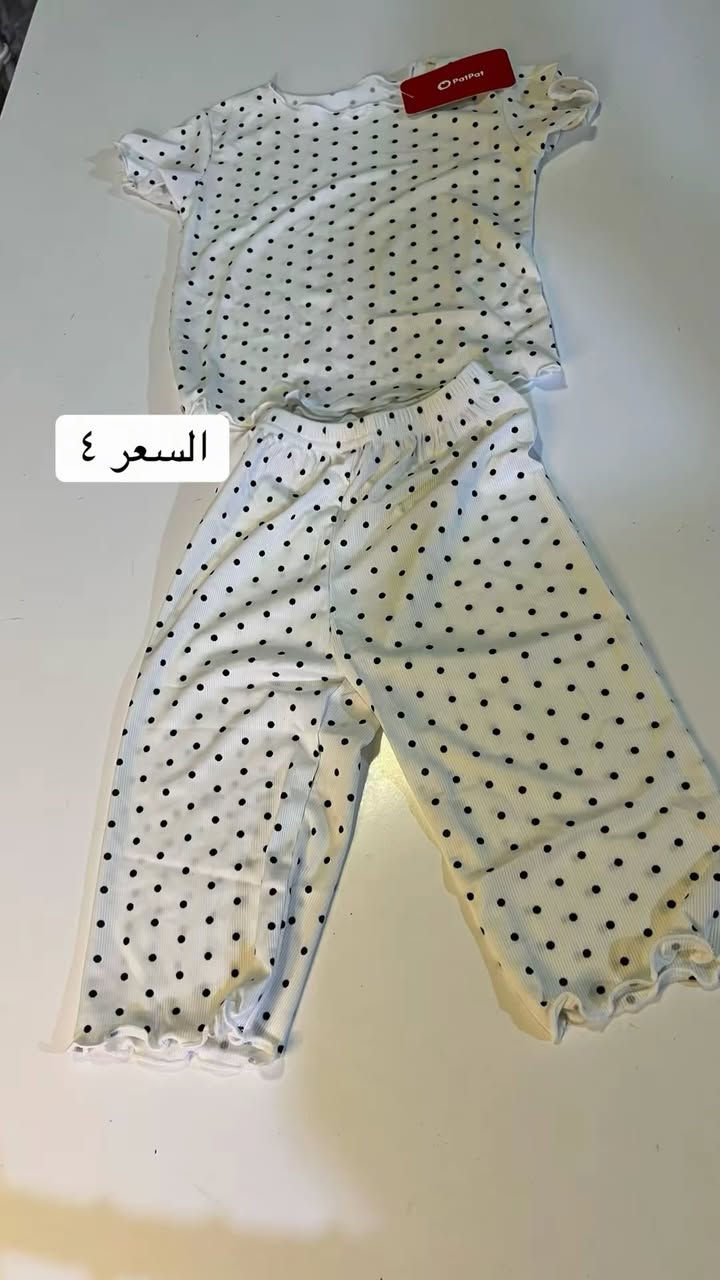تراكات اطفال عدد محدود بسعر الجملة
للحجز مراسلة الخاص


**إذا كنت صاحب هذا الإعلان وتريد حذفه لأي سبب، رجاءا أرسل رسالة إلى الدعم الفني**