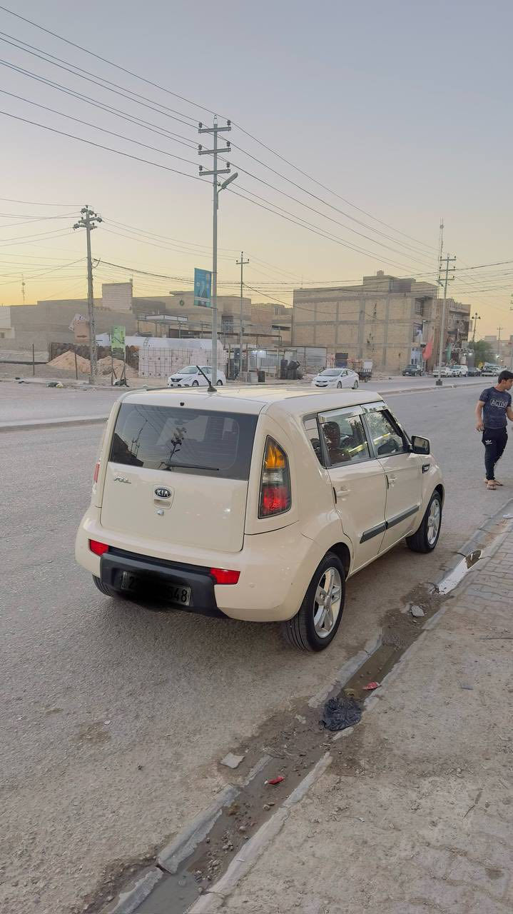 سلام عليكم صول البيع 2013 ادوات كصه بجم فقط سياره شاهد الله مالت جناي سياره كلش حلوه مكينه 1600 رقم اربيل متومه


**إذا كنت صاحب هذا الإعلان وتريد حذفه لأي سبب، رجاءا أرسل رسالة إلى الدعم الفني**