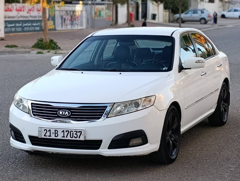 🛑 السلام عليكم

🛑 للبيع نقدآ فقط بدون اقساط وبدون كراوية

🛑 كيا اوبتما موديل 2009
🛑 ماشية 180 كيلو متر 
🛑 محرك 20 شرط ما مفتوح بدون صرف وبخار 
وصوت 

🛑 سيارة كلش نظيفة بدون صبغ بدون ضرر بيها ثلاث اماكن تعديل اصغار فقط السونار مرفق مع المنشور
🛑 رقم وسنوية وهزة وبراد كلشي جديدة لحد سنة 2031 شرط التحويل
 
🛑 سيارة بدون مصرف حدادية وتايرات وكلشي بي جديد
 
🛑 السعر 108 وبيها مجال 
مكان سيارة كركوك 
***********
*********** كركوك, العراق
