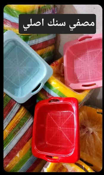 بسم الله على بركه الله
قرب خزان الماء مقابيل استقبال الفيصل الستفسار المراساله ***********
