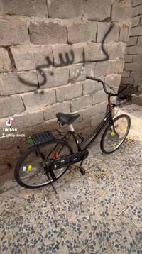 BD اصلي • موديل 22 • بصره شط العرب