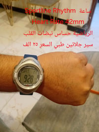 ساعات • ساعة • ساعات اصلية • ساعات بالة • اكسسوارات