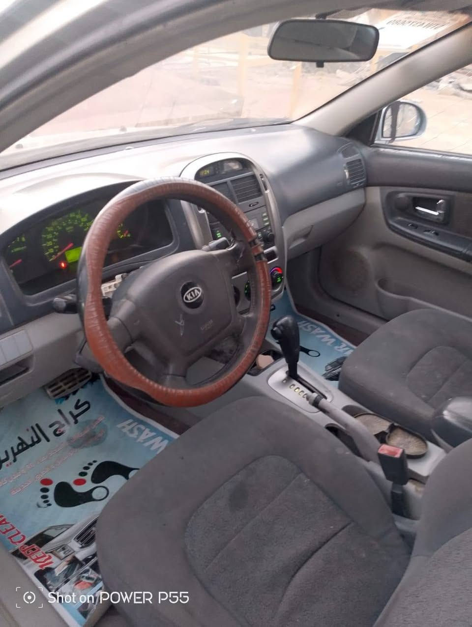 سلام عليكم عيوني كيا سبكترا 2006
رقم بغداد سياره تعميره جديد
كير ومكينه حلوات تعالي شوف بعينك
بكانه كربلاء سعر ٧٢
تواصل على رقم ***********
