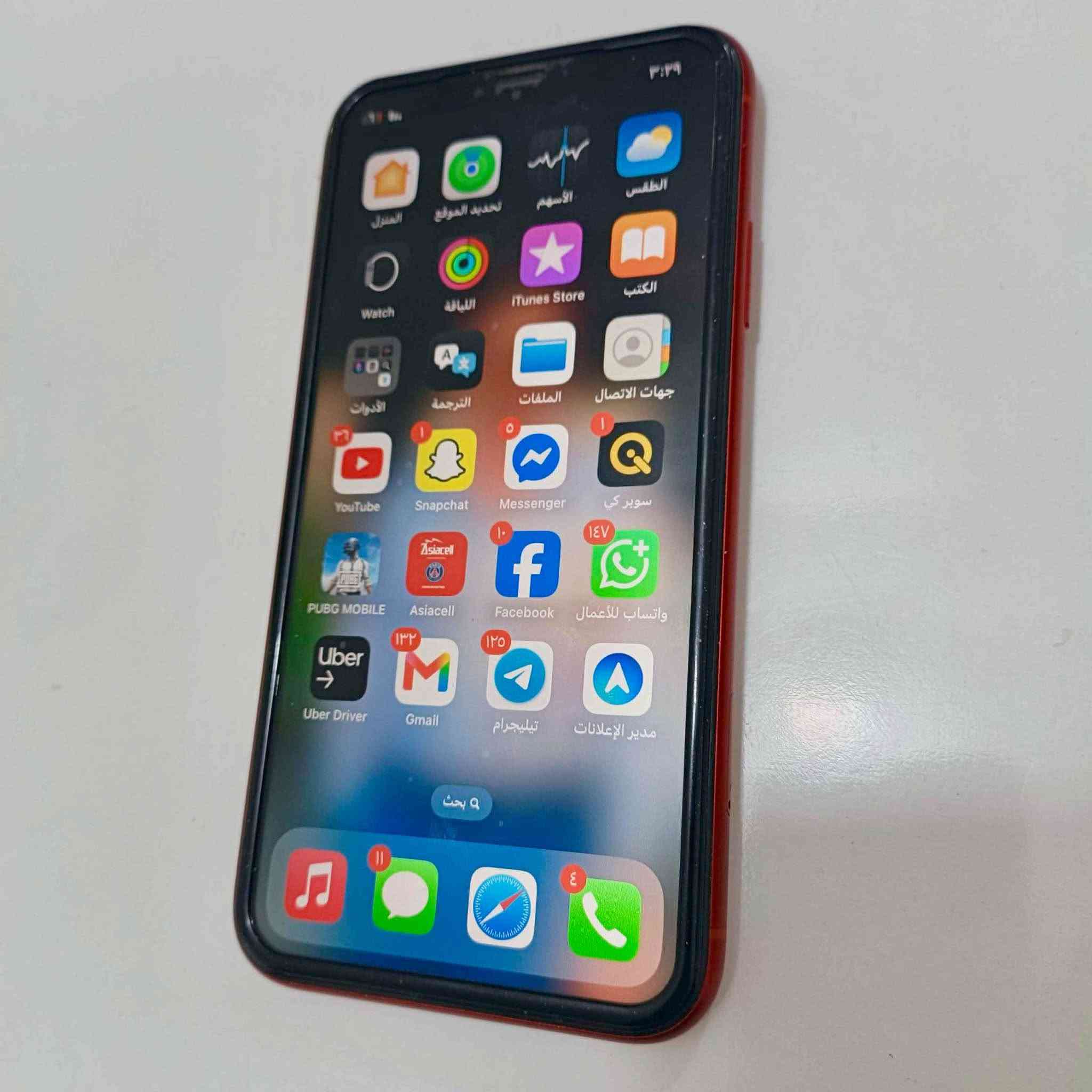 ايفون xr نظيف جدا مامبدل بي شي
ذاكره ١٢٨
بطاريه ٧٩ شرط متصرف شحن
عنوان بغداد 
السعر ١٨٥ الف يوجد توصيل بغداد وديالى فقط
*********** بغداد, العراق
