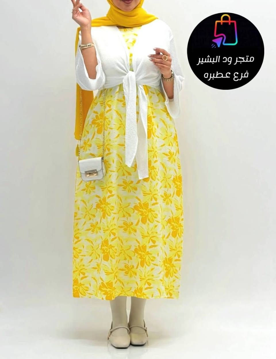 طقم قطعتين رهابه 🤤❤️
فستان + جكت 🌼
الخامه سوفت × سوفت ❤️
مقاس فري سايز بلبس من وزن ٦٥ ل ٨٥ ك 🌼

*السعر 47 الف
للطلب خااص


**إذا كنت صاحب هذا الإعلان وتريد حذفه لأي سبب، رجاءا أرسل رسالة إلى الدعم الفني**