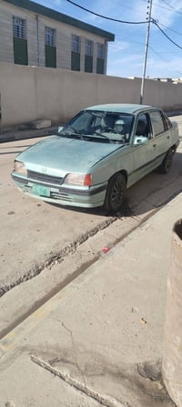 اوبل كاديت • شرط وكالة • رقم نينوي