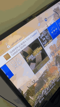 بلي فور سلم 1 تيرا مهكر بواسطة قرص التهكير ملحقاته جوستكين واحد بلادي ...