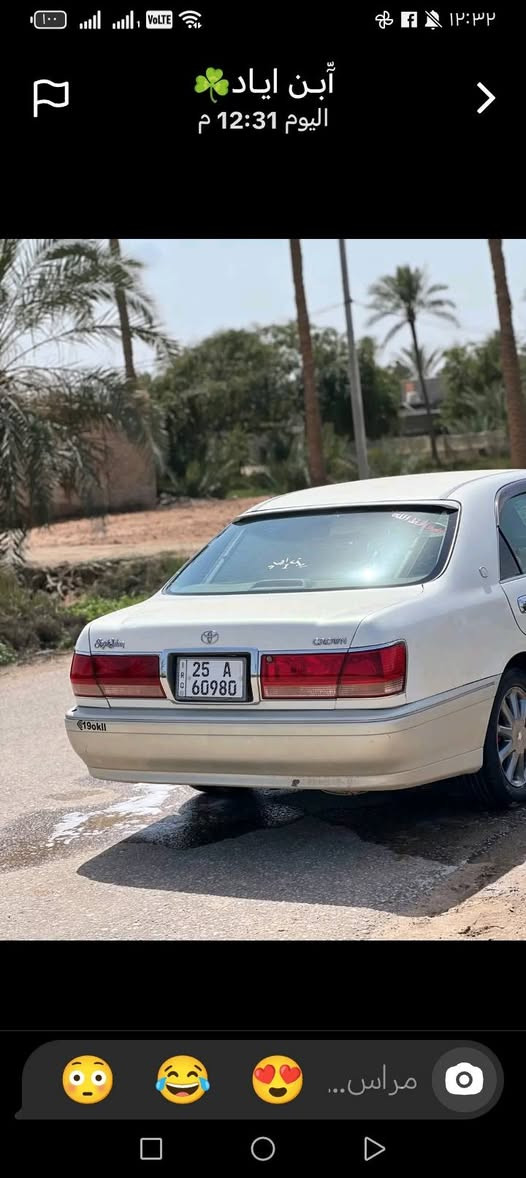 السلام عليكم جنون ملكه كرستال للبيع قرار ٤٨ تحويل ثاني يوم رقم كركو مشروع وطني وين ماتريد يداورلك شاصي 171 كفاله كص ونقل جثه واصوليات مكينه فيفيتي   جديده تبريد تدفئه تخم تاير حداديه جدد المواصفات 3 دكم كشنات امامي كهربأيات استيرن كهربائي برده خلفيه كهربأيات كلها شغاله مكلف بل نشر هاذ رقم راعيها ***********
