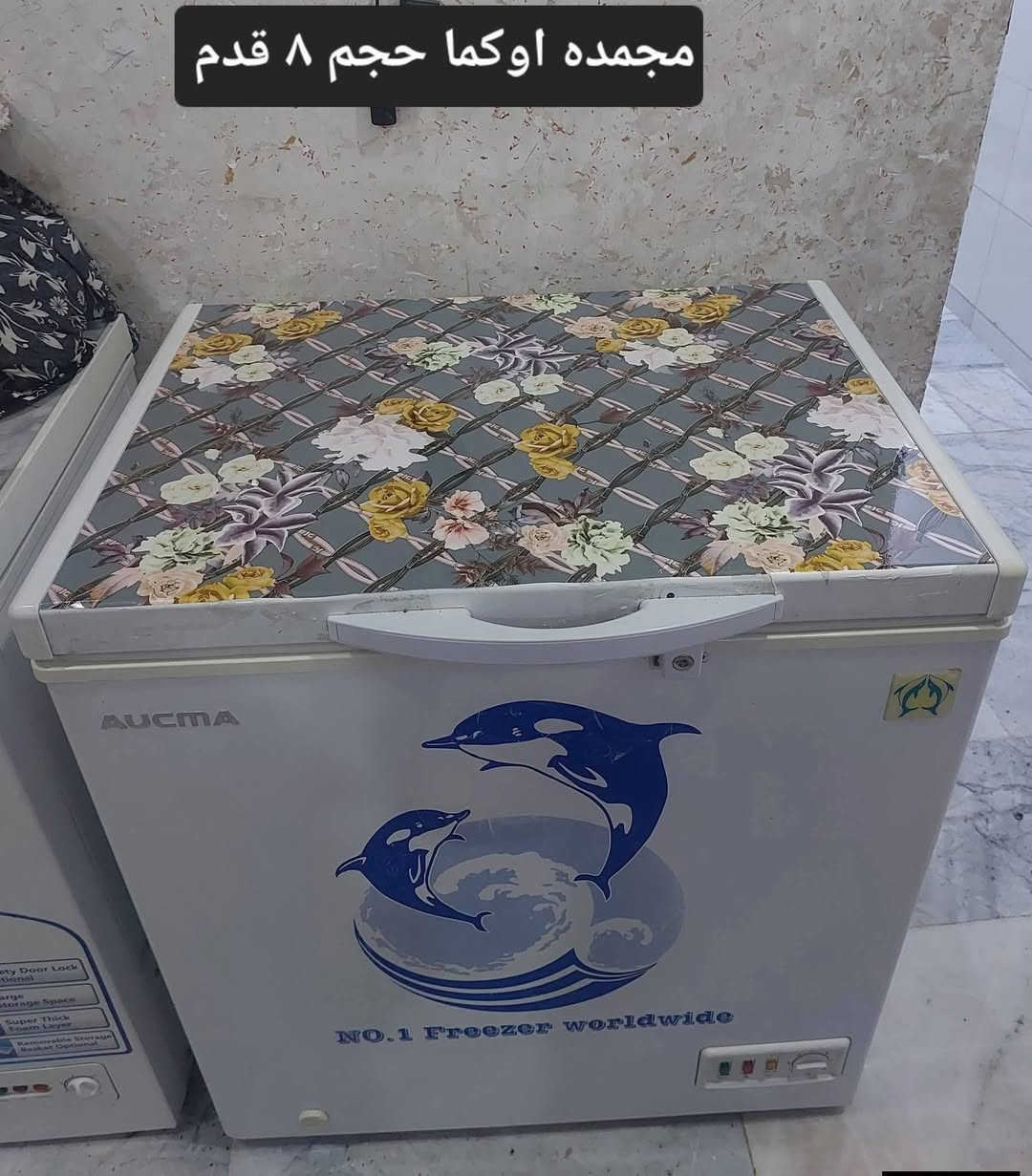 اغراض للبيع لشراي فقط اكو توصيل بكروه


**إذا كنت صاحب هذا الإعلان وتريد حذفه لأي سبب، رجاءا أرسل رسالة إلى الدعم الفني**