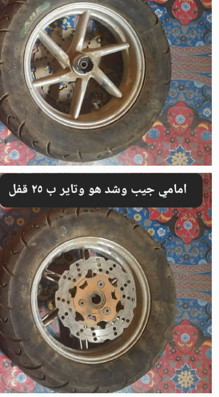 غراض بوليسي كابريته الاسعار داخل الصور توصيل ماعندي فقط
بيع بدون مراوس  العنوان كربلاء شهداء سيف سعد*********** 

رجااا ماعجبك السعر اعبر المنشور وربي يرزقك الاحسن منهن 

الاسعار قفل بدون عمله
