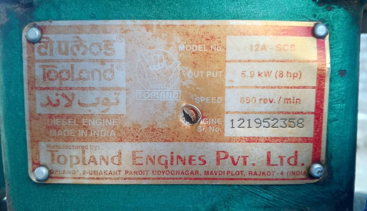 السلام عليكم
مولد للبيع توب لاند جديد بشكل مبدلو ثلاثة تبديلات دهن بعدو شركه مع راس توليد 

(ملاحظه يرادله غسل فقط)

السعر اتصل *********** بي واتساب
