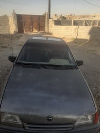 كاديت • ٢٠٢٩ • رقم الماني