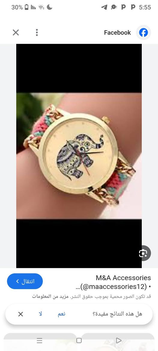 غراض باله كويتي وأوربي طاوات حديد الزهر اغلبهن مكتوب اسعارهن بلصور ولي تريد دز الصور  وكلها لسعر حجز خاص توصيل بغداد 5 ومحافضات 6


**إذا كنت صاحب هذا الإعلان وتريد حذفه لأي سبب، رجاءا أرسل رسالة إلى الدعم الفني**