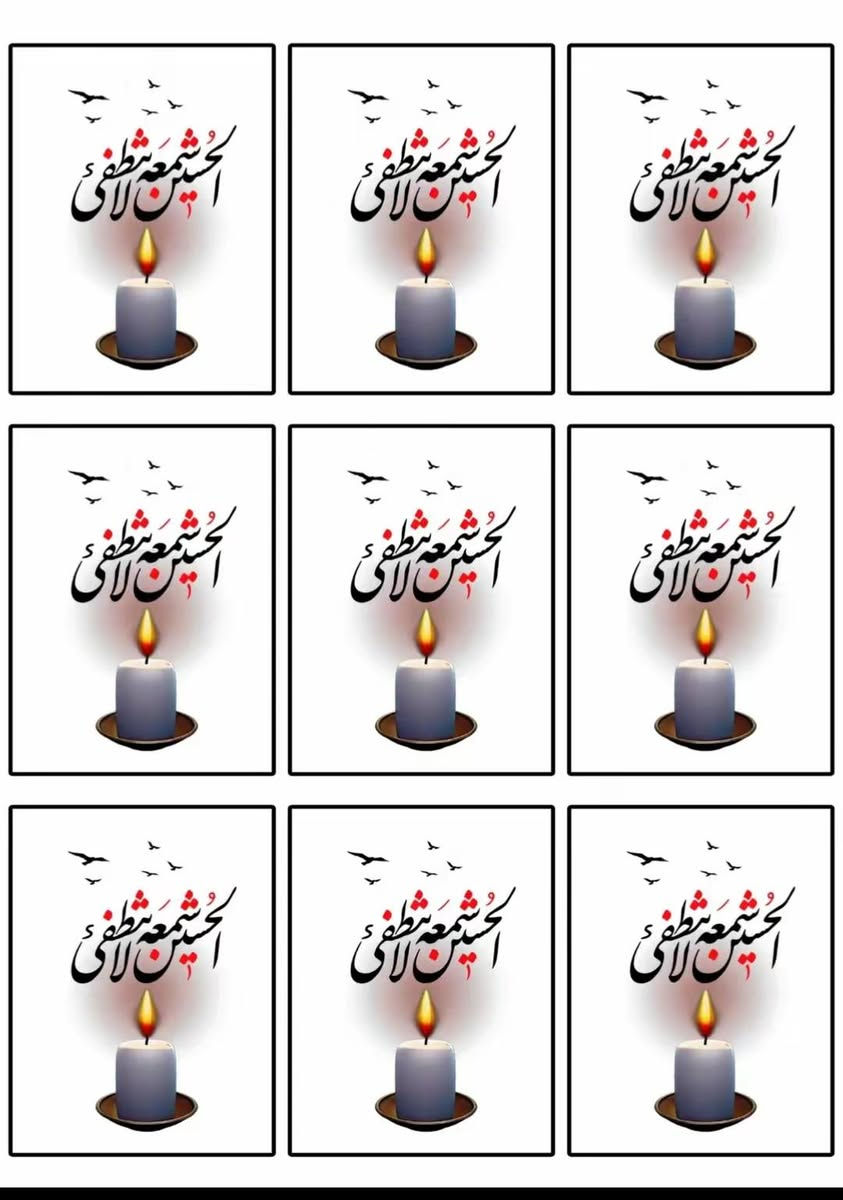 كارت العدد 100قطعه ب12الف


**إذا كنت صاحب هذا الإعلان وتريد حذفه لأي سبب، رجاءا أرسل رسالة إلى الدعم الفني**