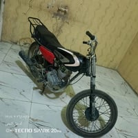 بستم • تحتاج اصلاح • واتساب