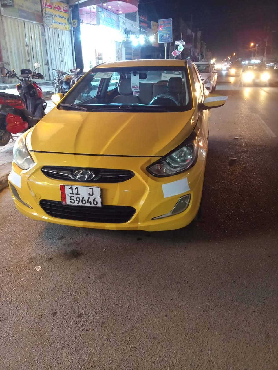 سلام عليكم للبيع اكسنت موديل 15
وارد امريكي بيها بنيد امبدل بدون دواخل سيارة ليبل واحد
مكينه وكير ممفتوحات تبريد تدفئه اهم تاي كله جديد
سيارة دوشمه وكاعيات سفاري سيارة جديده داخلها أصل احمر  سيارة جديده سعر 90 و بيها مجال مكاني البياع 
سيارة مصفره هيئه وغرامه بسمي ***********
