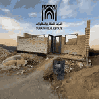 مكتب التراث • بناء دور • إنشاءات