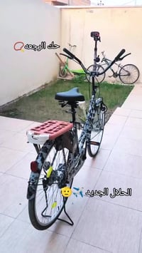 باسكل فول • ٢٠٢٥ • نضافه