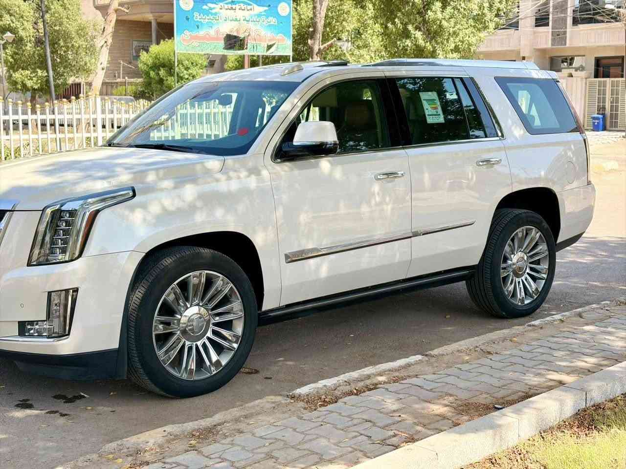 للبيع او مراوس 
كاديلاك اسكليد 600 platinum VIP 2015 
‎كديلاك اسكاليد  بلاتينيوم  وكالة المنصور 
رقم بغداد مميز وياها بسمي 
‎السياره اعلى فئه بالمواصفات  
‎الكشنات
‎كهرباء 
‎كشنات جلد  قرميدي 
‎تدفأه تبريد 
‎سماعات بالكشن 
‎حساس خلفي امامي 
‎رادار ٣٦٠ درجه 
‎اتو بارك 
‎داتا شو 
‎هاندبريك اوتو 
‎اوتو هولد 
‎خمس كامرات 
‎خمس بصمات 
‎شاشات خلفيه 
‎نفكيشن
‎جكات
‎لايت ليزري 
‎دوسات كهرباء 
‎سقف شامو 
‎سقف بانوراما 
‎ستيرن كهرباء وخزن وتدفأه 
‎شاحن وايرلس
‎ثلاجه 
‎المحرك ٨ سلندر حجم ٦٢٠٠ 
‎كير 8 نمر 
‎الجنطه كهرباء 
ماشيه 193 KM
‎سيارة حيل نظيفة كلشي عل بلاد لوك

السعر 365 ورقه ‎

مكاني بغداد 

للتواصل ***********
