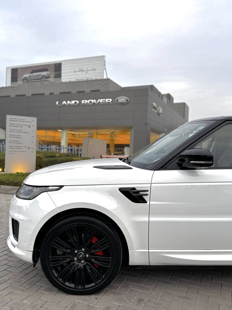 رانج روفر سبورت 2022 hse  
ماشيه 43 الف 
صفر مسج 
رقم اربيل بأسمي 
وارد امريكي فقط ربع بنيد 
مواصفات السياره فول 
اصل تو كلر لونين 
دواسه كهرباء 
كشنات تدفئه تبريد 
تدفئه ستيرن 
اناره محيطيه 
جكات 
صندوق كهرباء 
٣ شاشات اماميه 
تحديد مسار 
نقطه عمياء 
رادار جانبي 
رادار امامي 
بانوراما 
شاشه تدعم ابل كار بلي واندوريد اوتو 
تحكم ستيرن 
ستيرن كهرباء
خزن ميموري 
كشنات كهرباء 
اناره ترحيبيه بالمري 
سعر 445 ورقه 
مكانه بغداد 
للاتصال ***********
