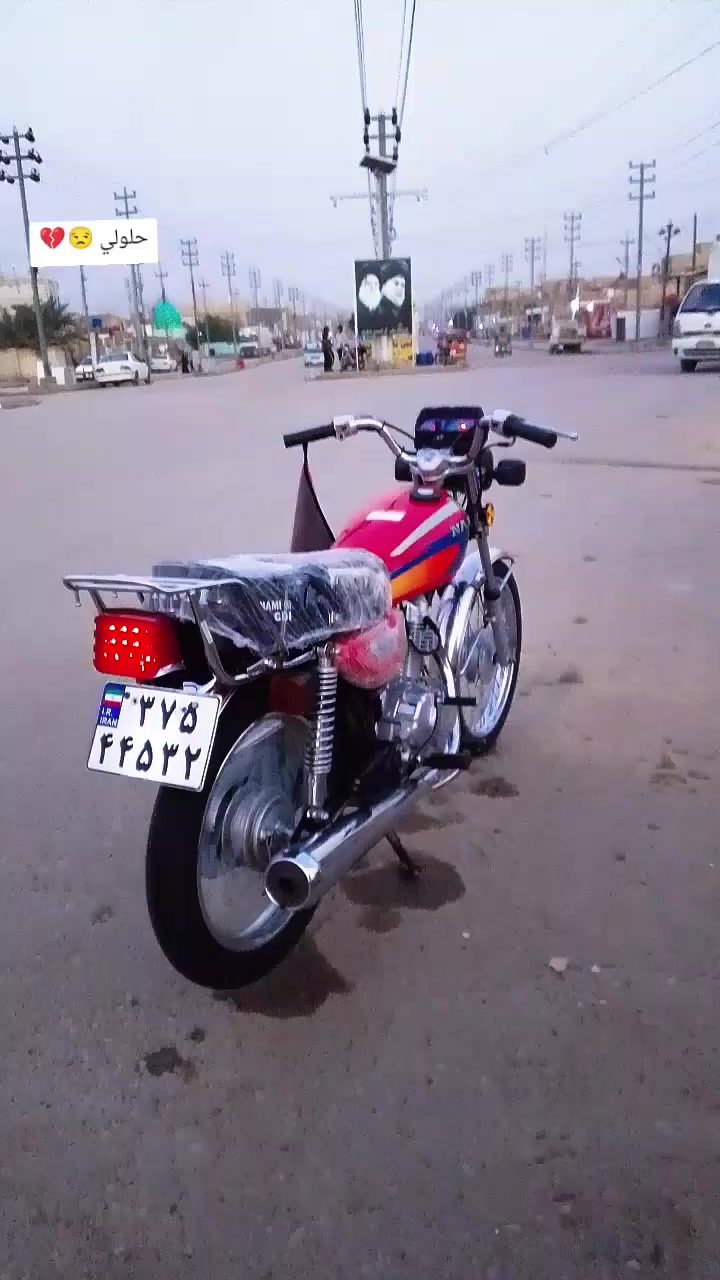 سلام عليكم شباب دراجه للبيع نامه مكينته بلاديه 25 ودراجه غراضه كله 26 غراضه سيد خلدون دراجه بدون دراجه كفاله عامه من طول لطول دراجه مضبوبه وكامله كبل للشارع مو شراي لايتعبني رجان جماعت 700 لحد يراسلني او تصال علا رقم ***********
