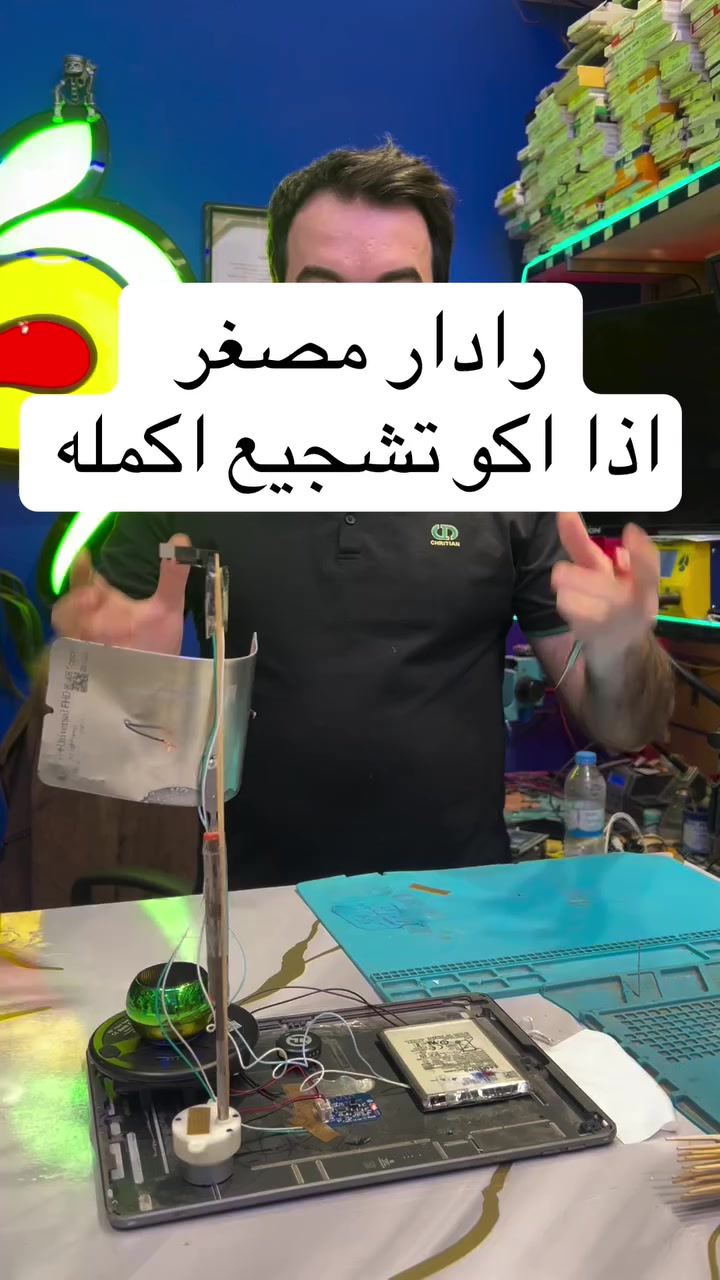 كاشف معدن


**إذا كنت صاحب هذا الإعلان وتريد حذفه لأي سبب، رجاءا أرسل رسالة إلى الدعم الفني**