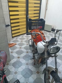 جني • دراجه