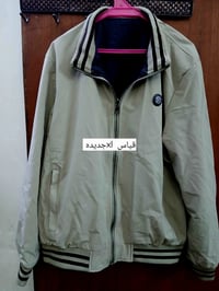 بغداد الدورة • ملابس • ماعندي توصيل