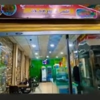 مطعم • للبيع • سوق بعشيقه