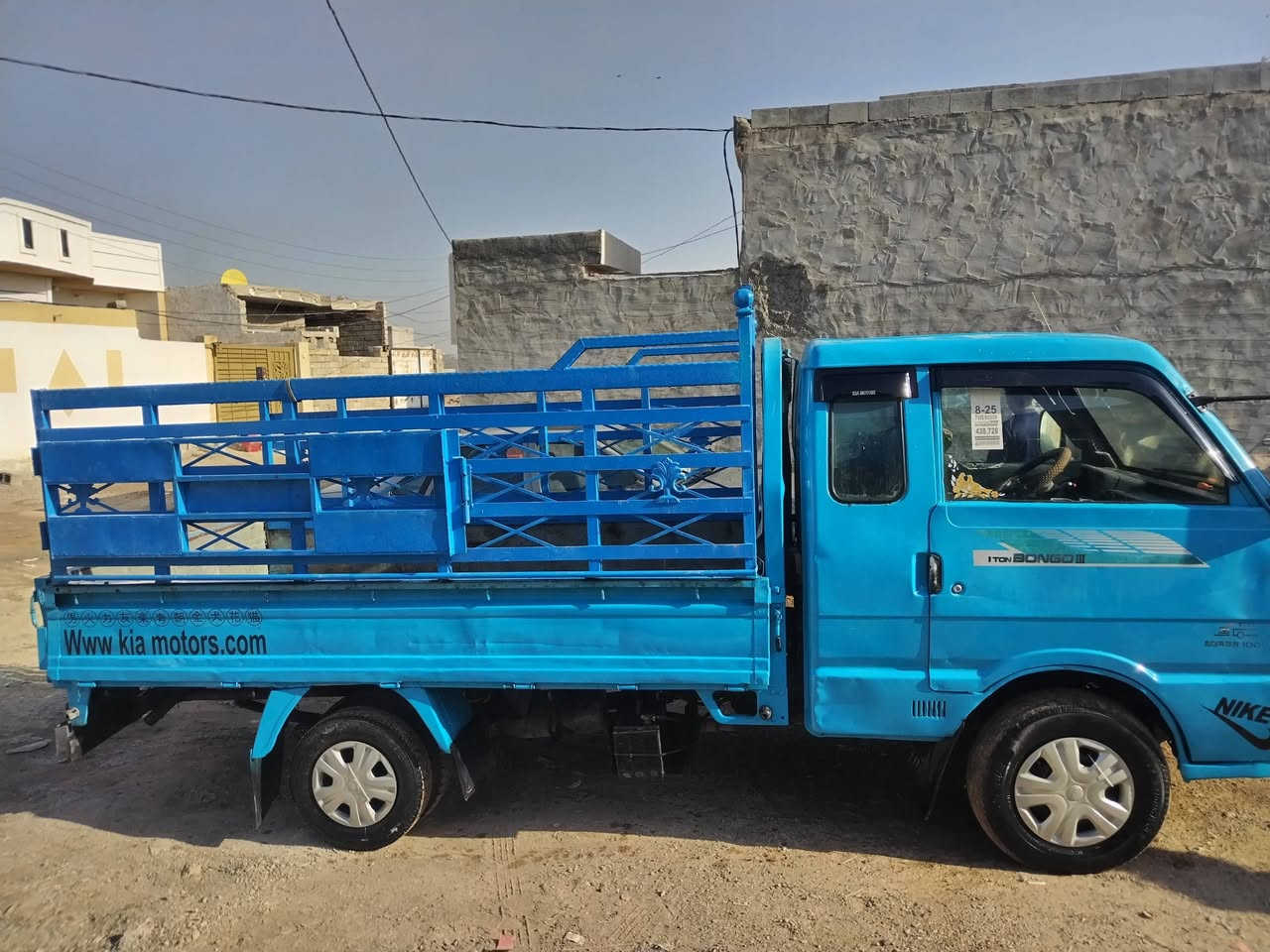 كيا حمل ٩٥ انبار سنويه ٣٠ انجليزي  تحويل مباشر مكانه صلاح الدين الاسحاقي ***********
