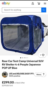 ٢×٢×٢ • ضد الماء • كركوك