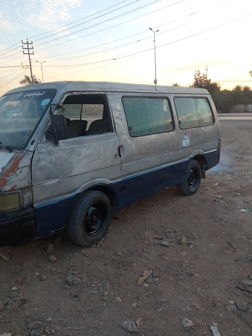 سلام عليكم كيا البيع بيع كوم حديد تكفل سرقه وعشاير بيه البم بي ضعف بس مكينه وكسن وكير جدد باتري دينما معمره حجل جديد 13 وبيه مجال ***********
