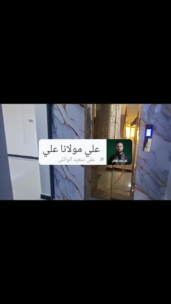 شقه طابق اول من ضمن بنايه قرب سوق الجنينه تصلح الشخص وزوجته او شخصين لديهم عمل منطقه سكنيه محترمه هاتف الاستفسار ***********
