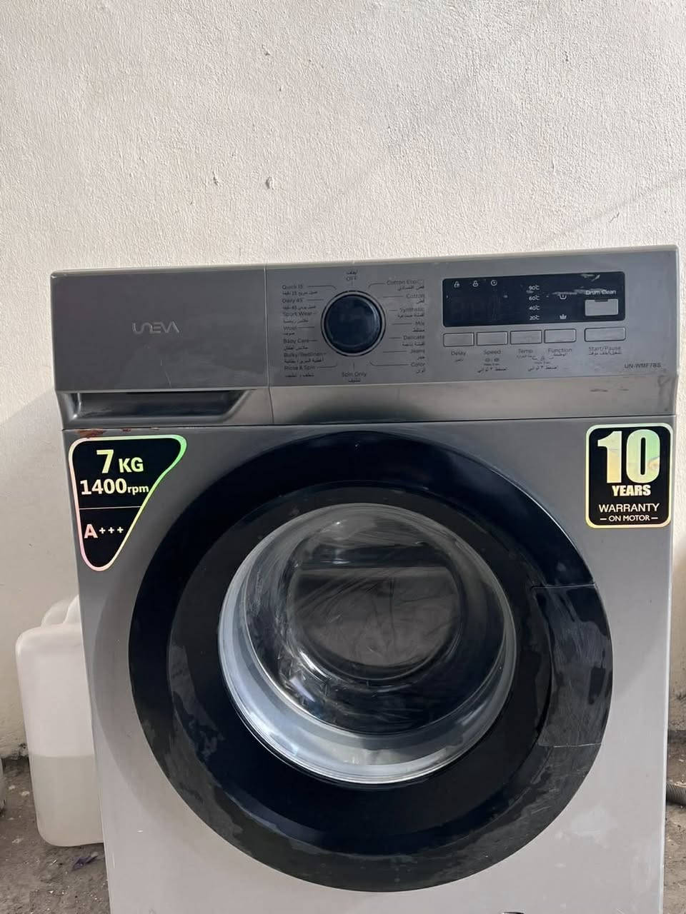 هه ولير.
غه ساله تۆ ماتيل بؤ رۆشتن ٧كيلؤي زۆرکە م بە لار هاتوە نرخ ١٧٠ محامه له


**إذا كنت صاحب هذا الإعلان وتريد حذفه لأي سبب، رجاءا أرسل رسالة إلى الدعم الفني**