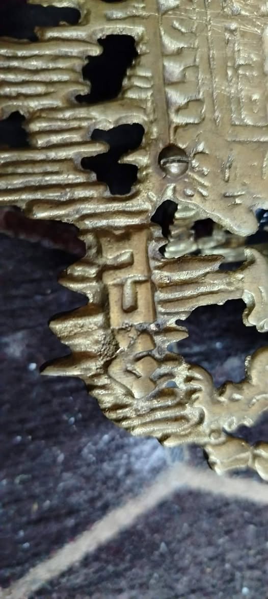 لهواة المقتنيات النادرة شمعدان يهودى ارتفاع 22 سم🔋⚡🔋⚡ عتيق شغل ناعم بة نقوشات و اسدين وشباك يفتح ويقفل هاند ميد شغل مميز جداااا تفاصيل جباااارة لاتتكرر علية كتابه باللغة العبرية 🌏🌐🌍 🔋⚡🔋⚡


**إذا كنت صاحب هذا الإعلان وتريد حذفه لأي سبب، رجاءا أرسل رسالة إلى الدعم الفني**