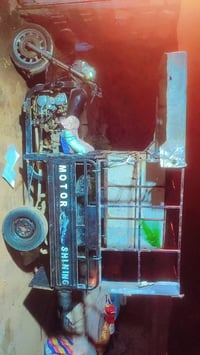 ستوته • ٢٠١٧ • محرك شرط