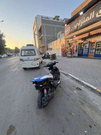 جيتي ار حلوه نكره بكل وقت شلعه و معدل مفوله بيها صدر رياضي ار جي اس و ...