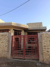 هيكل كامل • ٢٠٠م • طابو زراعي