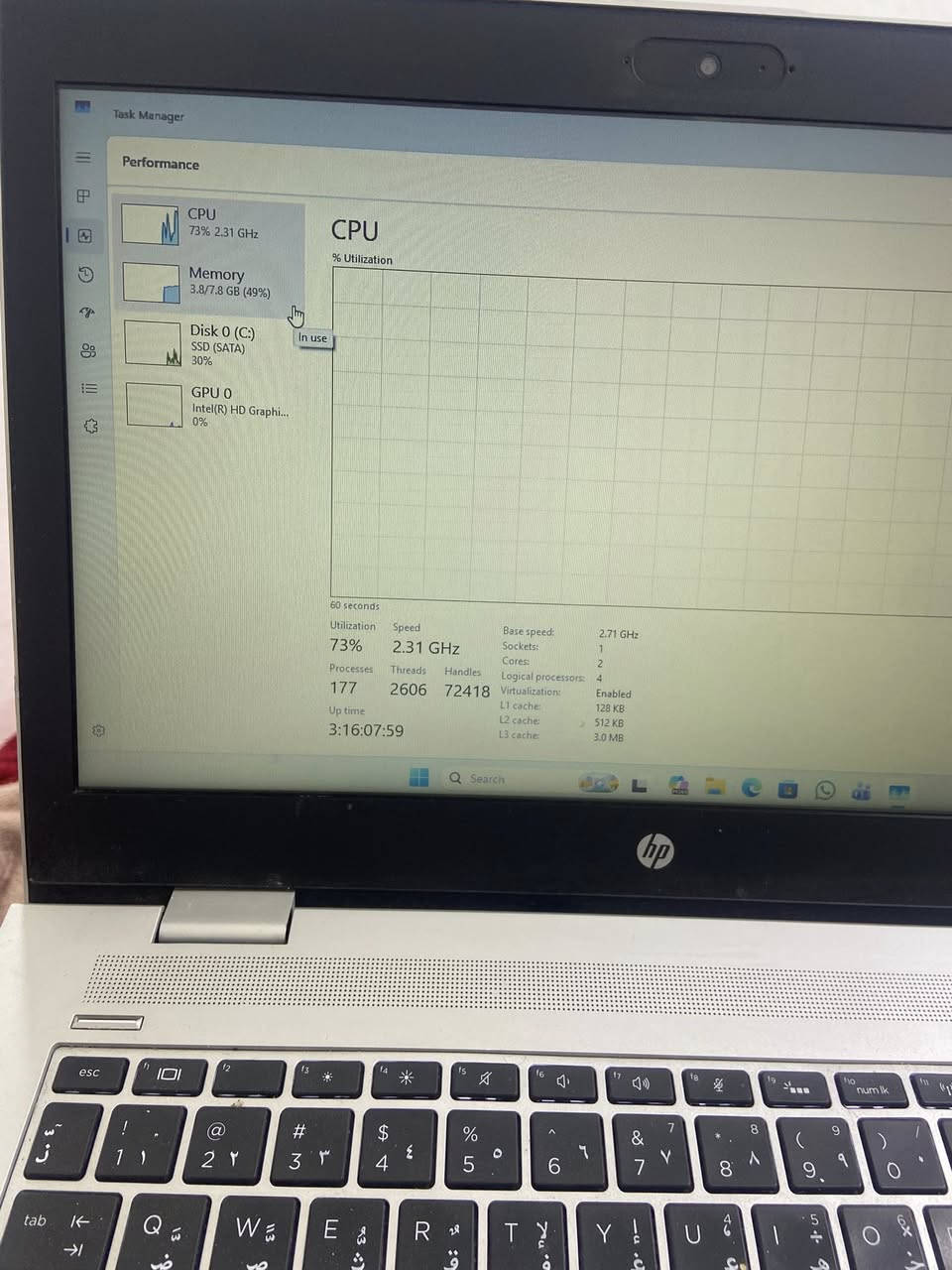 Hp probook 640 g4
للبيع سعر 275 مواصفات ب صور
***********

