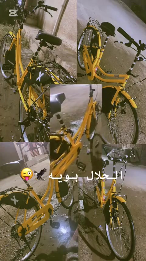 السلام عليكم شباب بايسكل للبيع موديل 2023 حجم 26 نضيف السعر 125 وبي مجال للطيبين للاستفسار ***********
