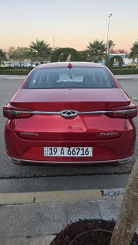 شيري اريزو • ٢٠٢٠ • رقم كربلاء