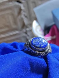 خاتم لازورد • فضة قديمة • منقوش الخالق