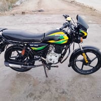 بوكسر • موديل 21 • سنوية باسمي