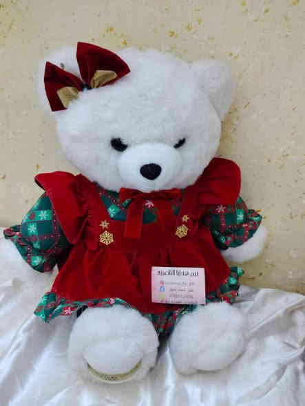 هدية عيد ميلاد ل♥️
دب مع باقة 🥀🥀
حسب الطلب
للحجز والاستفسار مراسلة الخاص 
او ع الرقم ***********
يوجد توصيل داخل العراق كافه
