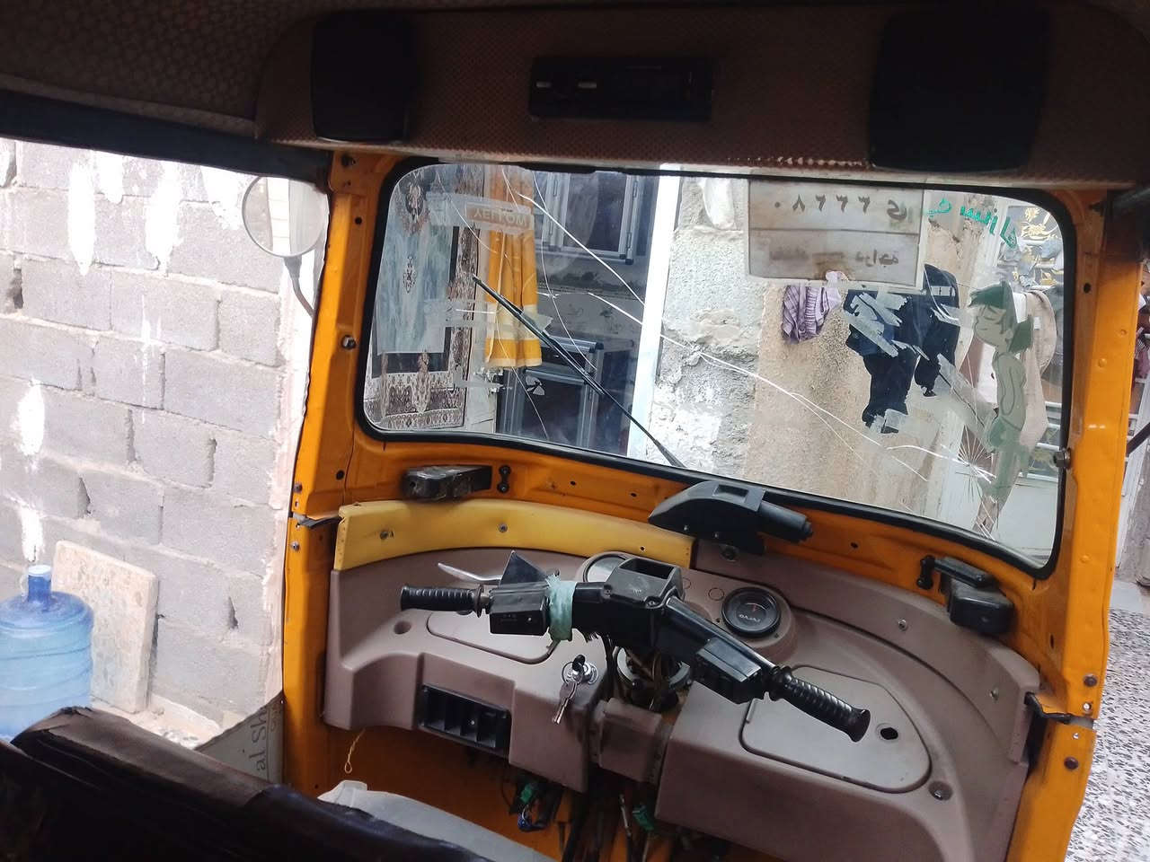 تكتك عشرين مرقم كفاله من الضربه والمعجون متواجد خاض


**إذا كنت صاحب هذا الإعلان وتريد حذفه لأي سبب، رجاءا أرسل رسالة إلى الدعم الفني**