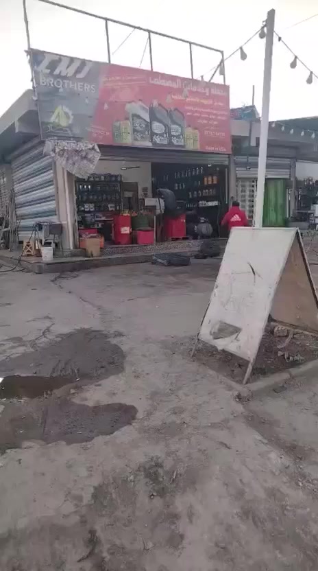 محطة متكاملة للبيع تريد غراض تريد كاملة براحتك المكان المعالف بسعر مناسب رقم صاحب المحطة ***********
