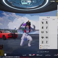 حساب ببجي أسلوب خرافي نوادر  مليان نوادر تابع وشوف🔥 مسافر عبر الزمن ست...