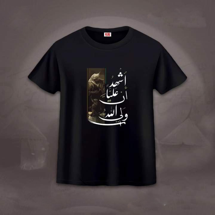 متوفر طباعة ملابس حسب الطلب 
جودة عالية والوان عالية 
اي شي بالك نكدر نطبع الك 
وباسرع وقت 

عنوان / / 
 كوت انوار الصدر 

للطلب والحجز 0772 290 1690
